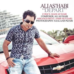 Ravaneh Sho · Ali Ashabi