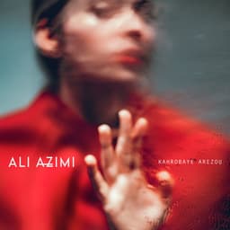 Deldard · Ali Azimi