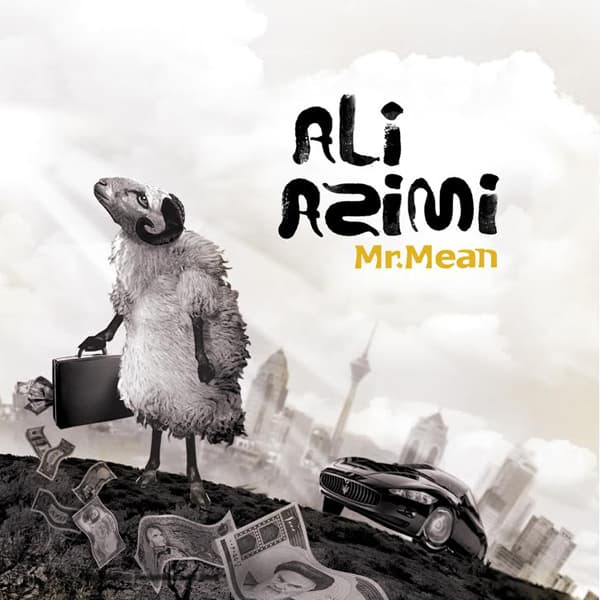 Entekhab Sadeh (Ft King Raam) · Ali Azimi