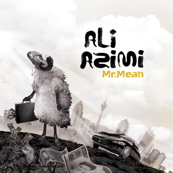 Pishdaramad · Ali Azimi