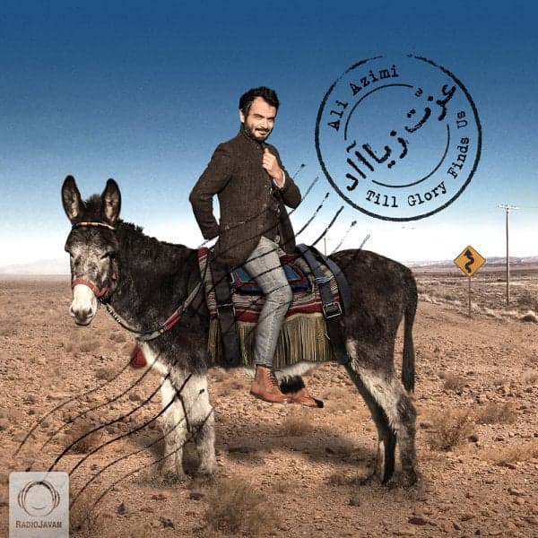 Ezzat Ziad · Ali Azimi