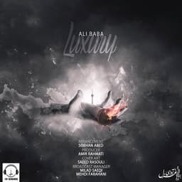 Luxury · Ali Baba