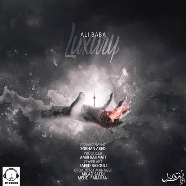 Luxury · Ali Baba