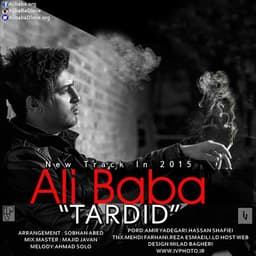 Tardid · Ali Baba