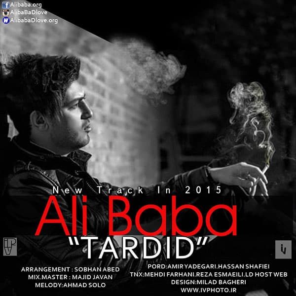 Tardid · Ali Baba