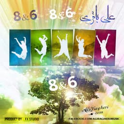 8&6 · Ali Bagheri