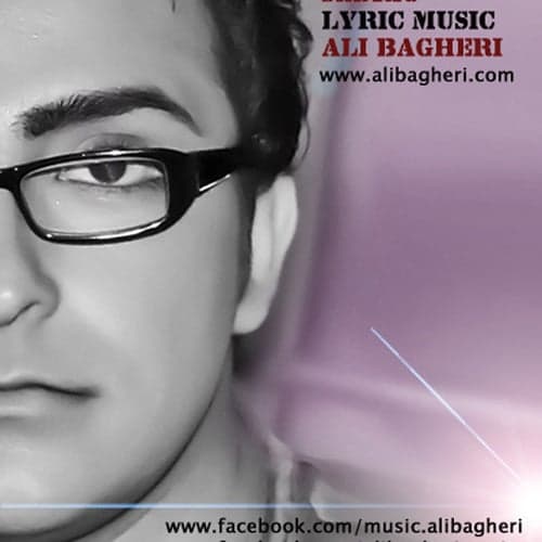 Dele Zendooni · Ali Bagheri