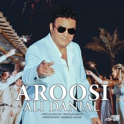Aroosi · Ali Danial