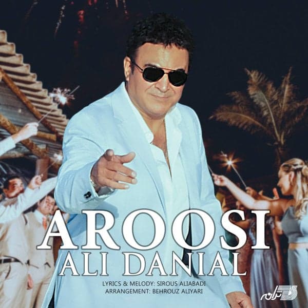 Aroosi · Ali Danial