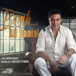 Bomb · Ali Danial