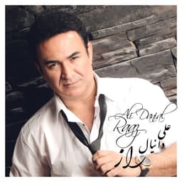 Raaz · Ali Danial