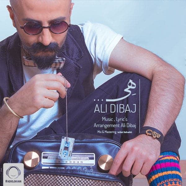 Hey · Ali Dibaj