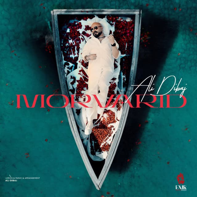 Morvarid · Ali Dibaj