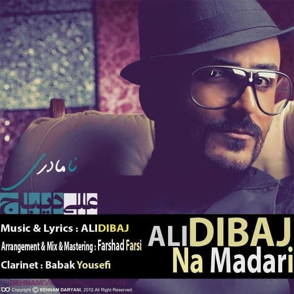 Na Madari · Ali Dibaj