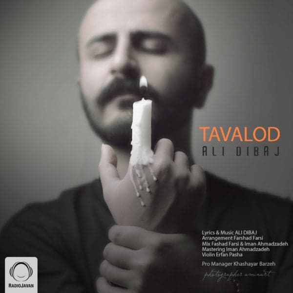 Tavalod · Ali Dibaj