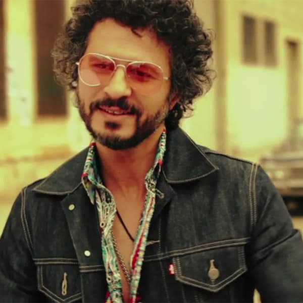 Kamand · Ali Erfani