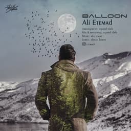 Balloon · Ali Etemad