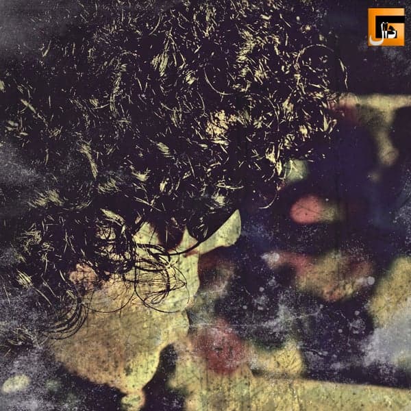 Shaere Mariz · Gdaal