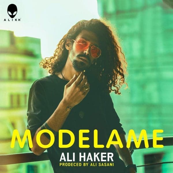 Modelame · Ali Captain