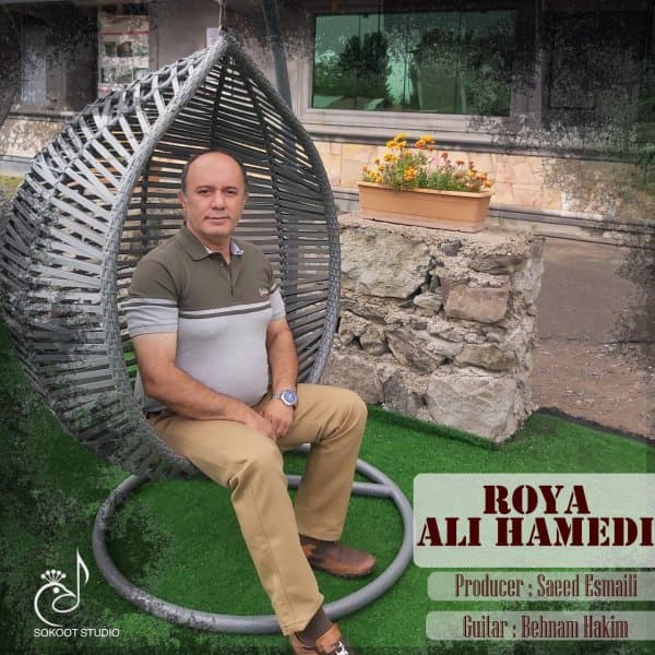 Roya · Ali Hamedi