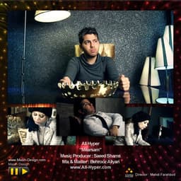 Mitarsam · Ali Hyper