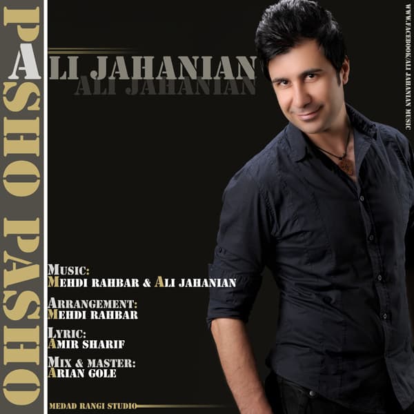 Pasho · Ali Jahanian