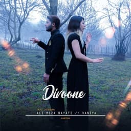 Divoone · Ali Jordan