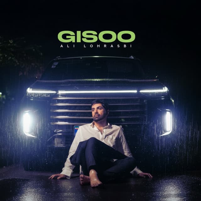 Gisoo · Ali Lohrasbi