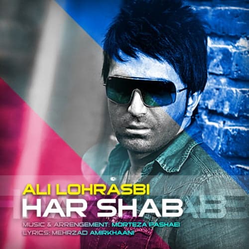 Har Shab · Ali Lohrasbi