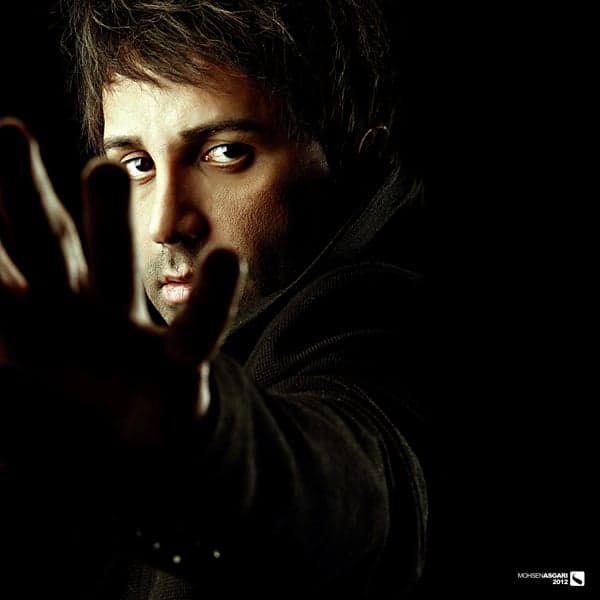 Nejatam Bede · Ali Lohrasbi