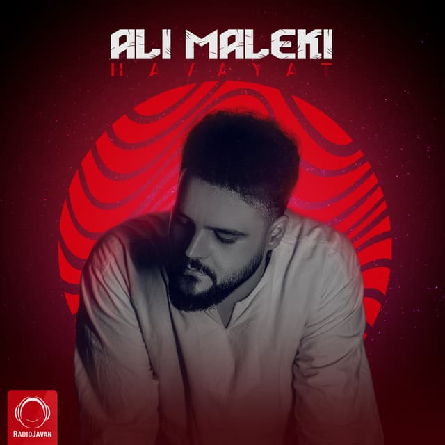 Havayat · Ali Maleki