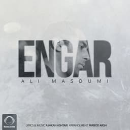 Engar · Ali Masoumi