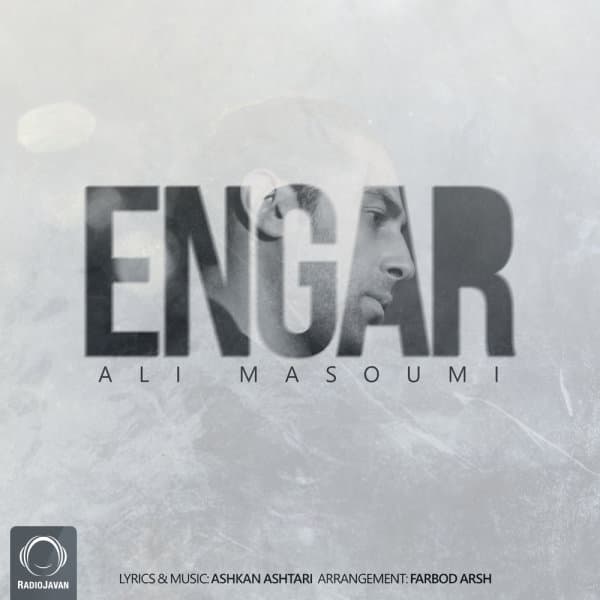 Engar · Ali Masoumi