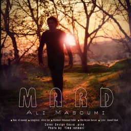 Mard · Ali Masoumi