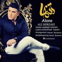 Tanha · Ali Mirzaei
