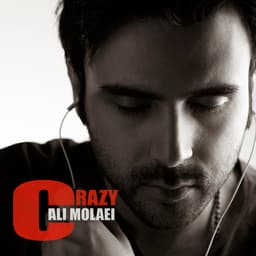 Divooneh · Ali Molaei