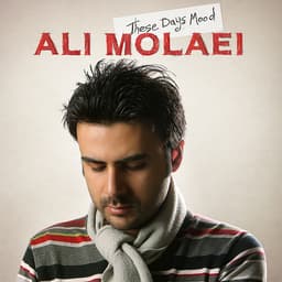 Haale In Rooza · Ali Molaei