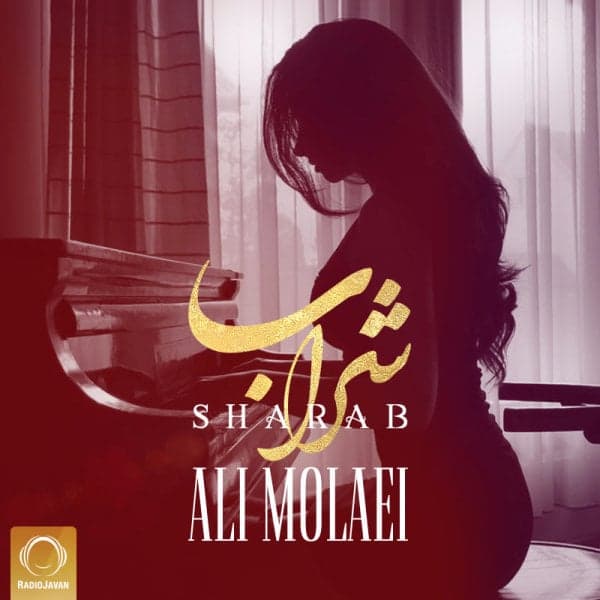 Sharab · Ali Molaei