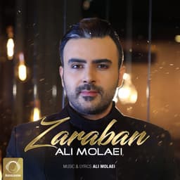 Zaraban · Ali Molaei