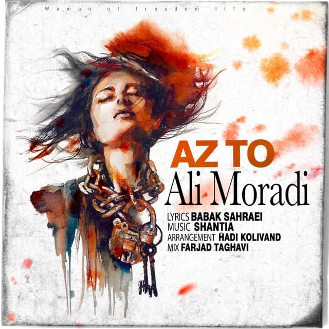 Az To · Ali Moradi