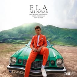 Ela · Ali Navab