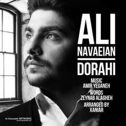 Dorahi · Ali Navaeian