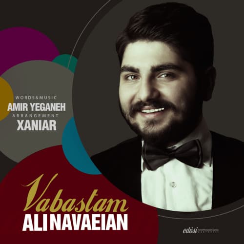 Vabastam · Ali Navaeian