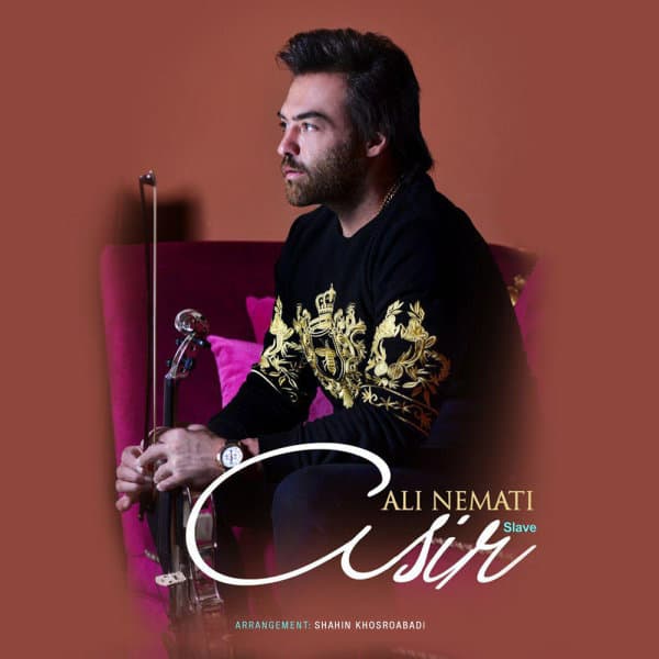 Asir · Ali Nemati