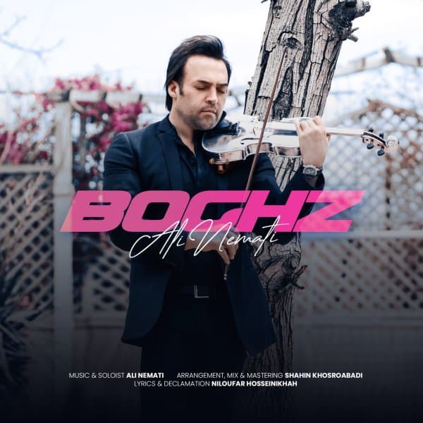 Boghz · Ali Nemati