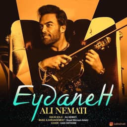 Eydaneh · Ali Nemati