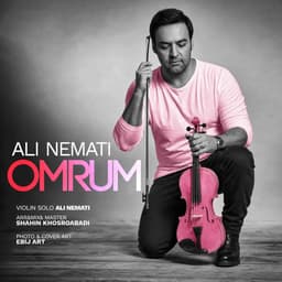 Omrum · Ali Nemati