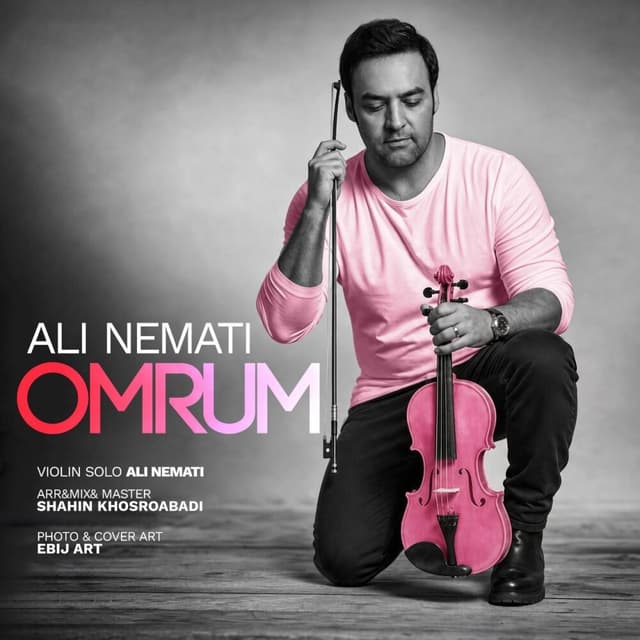Omrum · Ali Nemati