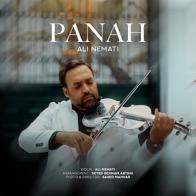 Panah · Ali Nemati