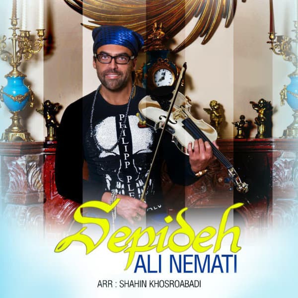 Sepideh · Ali Nemati